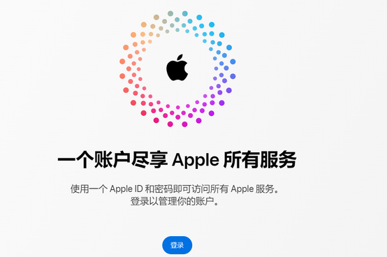 荔城iPhone维修中心分享iPhone下载应用时重复提示输入账户密码怎么办 