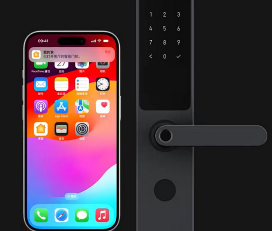 荔城iPhone维修站分享在iPhone上使用家庭钥匙开启智能门锁 