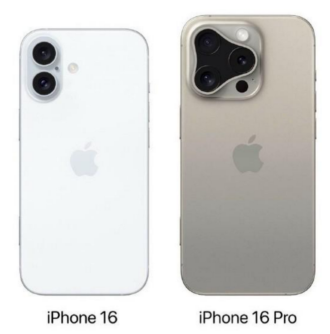 荔城苹果16维修网点分享iPhone16系列提升明显吗 