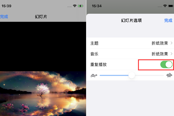 荔城苹果14维修店分享iPhone14相册视频如何循环播放