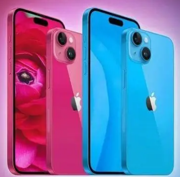 荔城iPhone15服务店分享iPhone15系列都有哪些配色