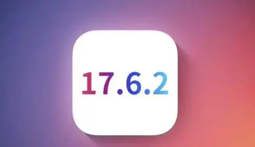 荔城苹荔城果维修店铺分析iOS 17.6.2即将发布