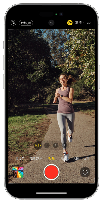 荔城苹果14维修店分享iPhone 14 机型使用“运动模式”拍摄更稳定的视频 