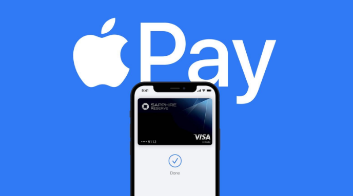 荔城苹果14服务点分享iPhone 14 设置 Apple Pay 后，锁屏密码不正确怎么办 