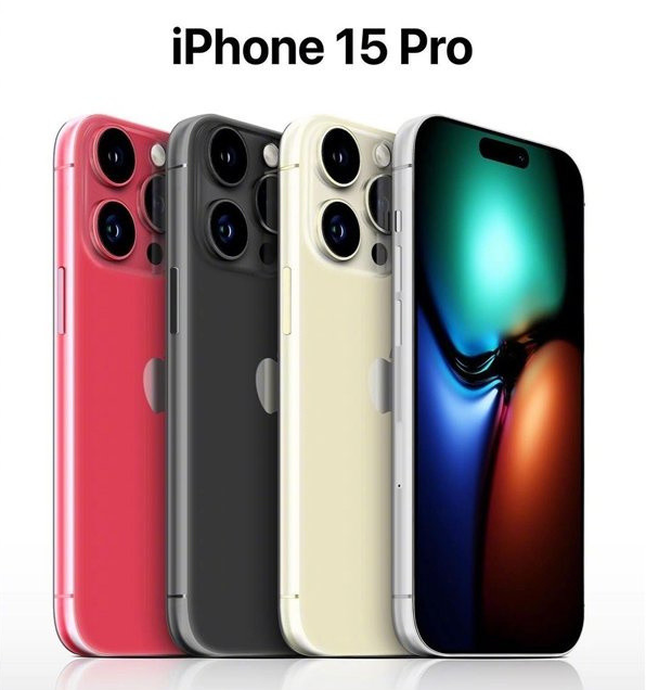 荔城苹果维修网点分享iPhone 15 Pro长什么样 