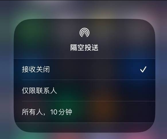 荔城苹果手机维修分享iOS 16.1.1 正式版修复了哪些问题 