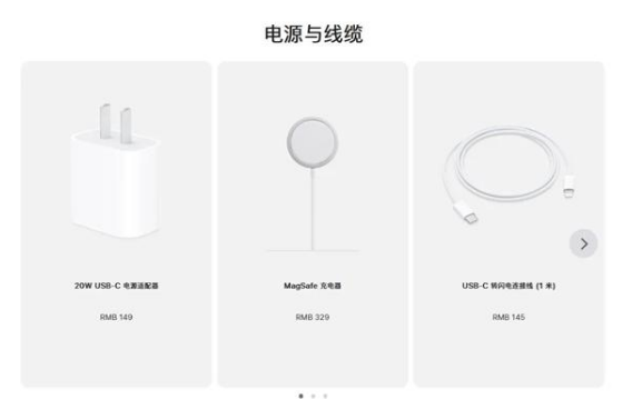 荔城苹果手机维修分享相比iPhone 14，iPhone 15有哪些变化和改进 