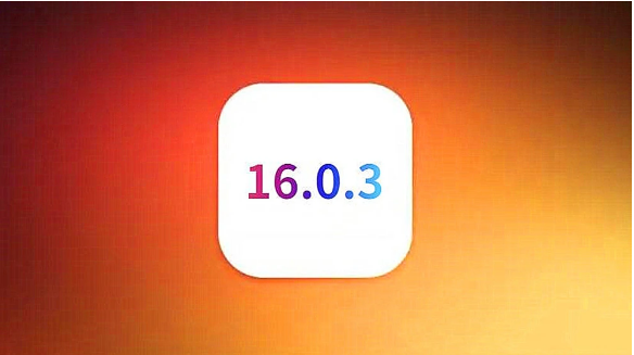 荔城苹果手机维修分享iOS16.0.3正式版值得更新吗 