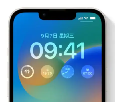 荔城苹果手机维修分享iOS16锁屏时间字体修改教程 