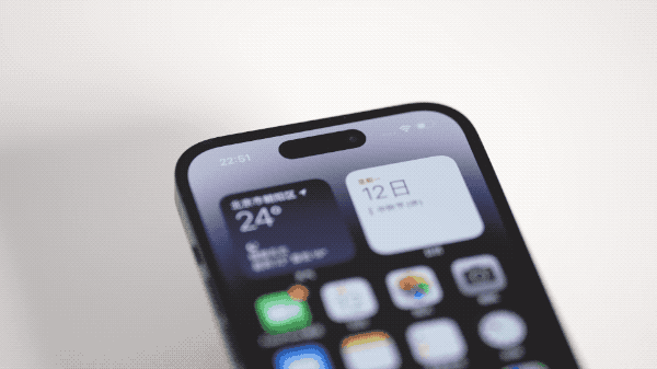 荔城苹果14维修分享如何告诉别人你换了iPhone 14 Pro 