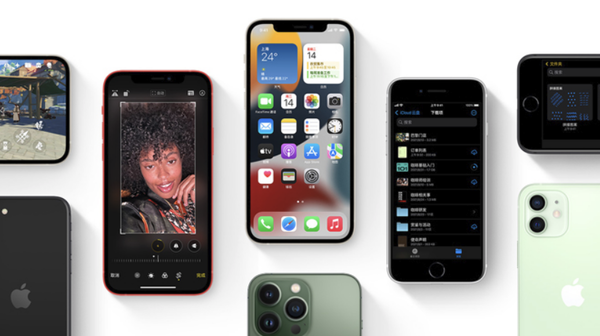 荔城苹果手机维修分享iPhone14Pro涨价吗 