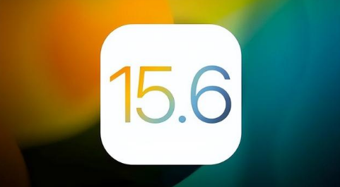 荔城苹果手机维修分享iOS 15.6正式版是否可以无脑冲 
