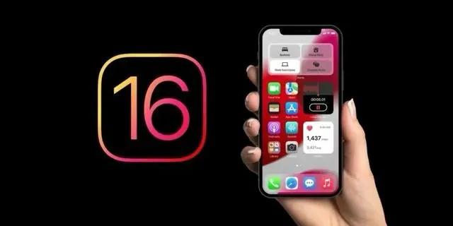 荔城苹果手机维修分享旧iPhone升级iOS 16后哪些功能不能用 