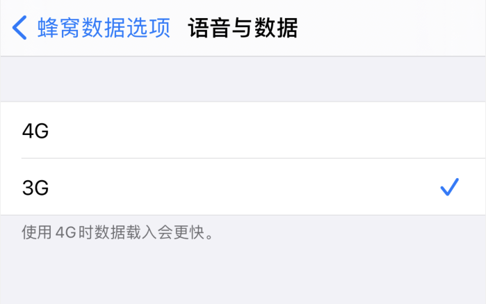 荔城苹果手机维修分享iPhone 更新系统后找不到“个人热点”选项怎么办 