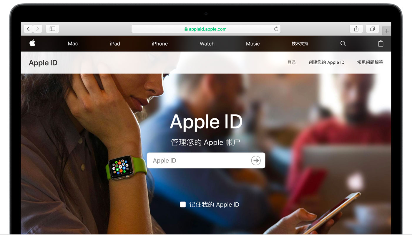 荔城苹果手机维修分享iPhone 用户需注意 