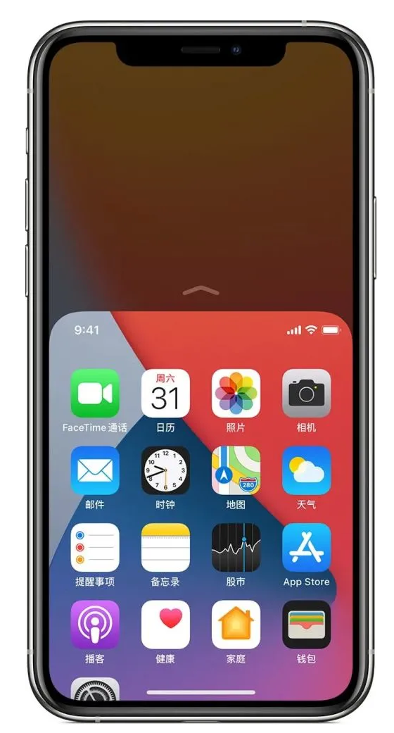 荔城苹果手机维修分享iPhone 12单手点按屏幕使用方法 
