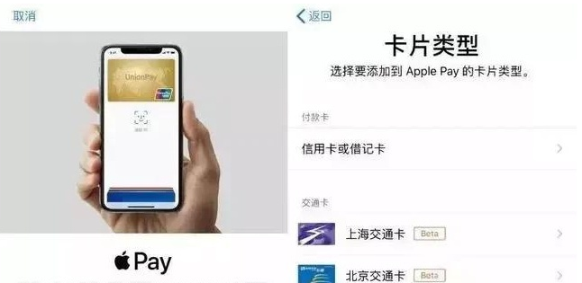 荔城苹果手机维修分享iPhone12 手机NFC使用方法 