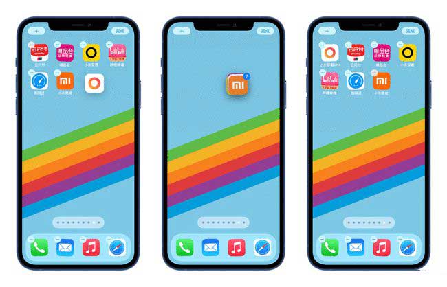 荔城苹果手机维修分享iPhone 12如何批量移动 App 图标 
