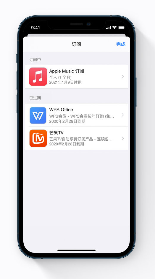 荔城苹果手机维修分享小技巧 