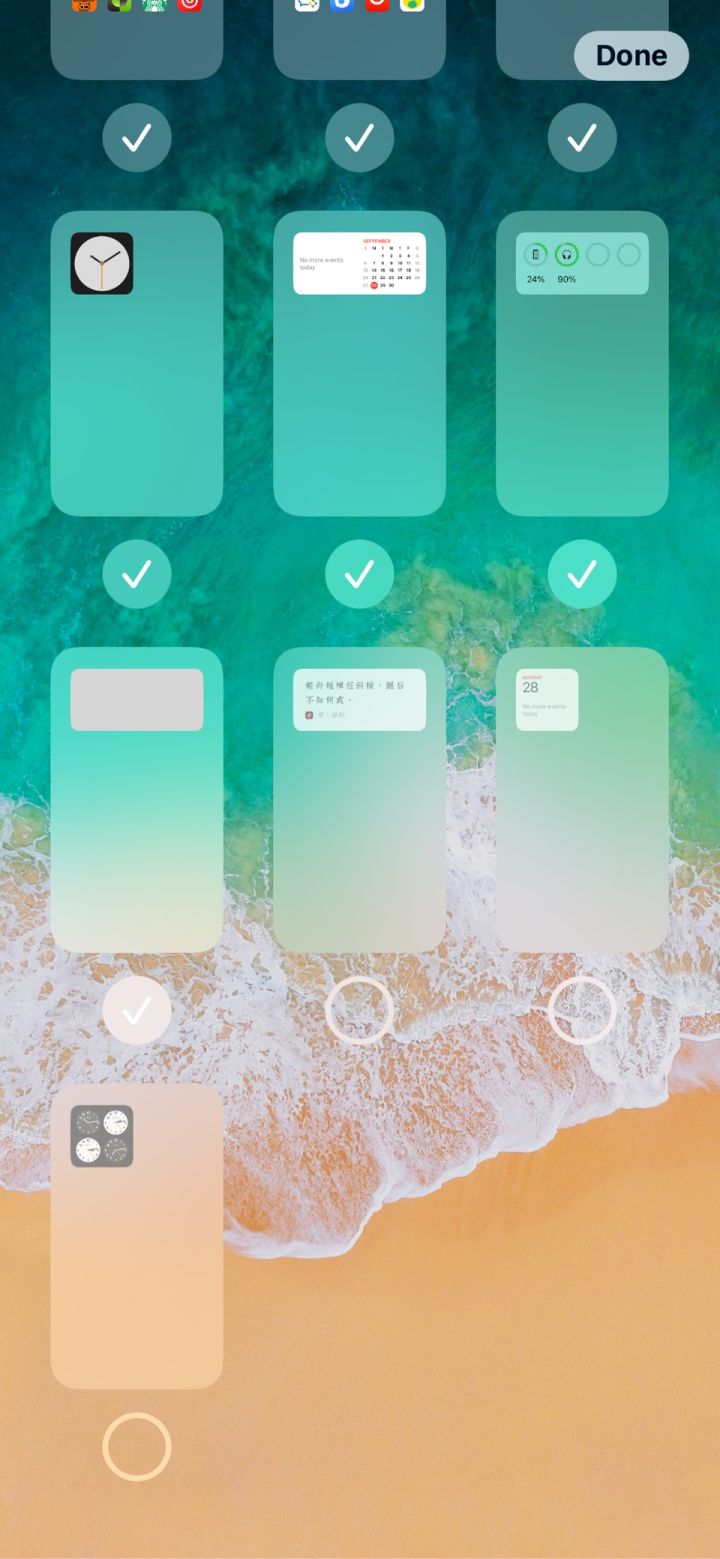 荔城苹果手机维修分享iPhone 升级 iOS 14 后的四个实用小技巧 