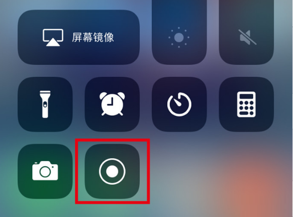 荔城苹果手机维修分享iPhone12录屏方法教程 