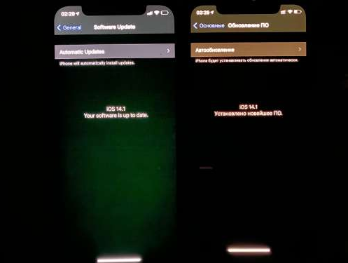 荔城苹果手机维修分享iPhone12问题汇总 