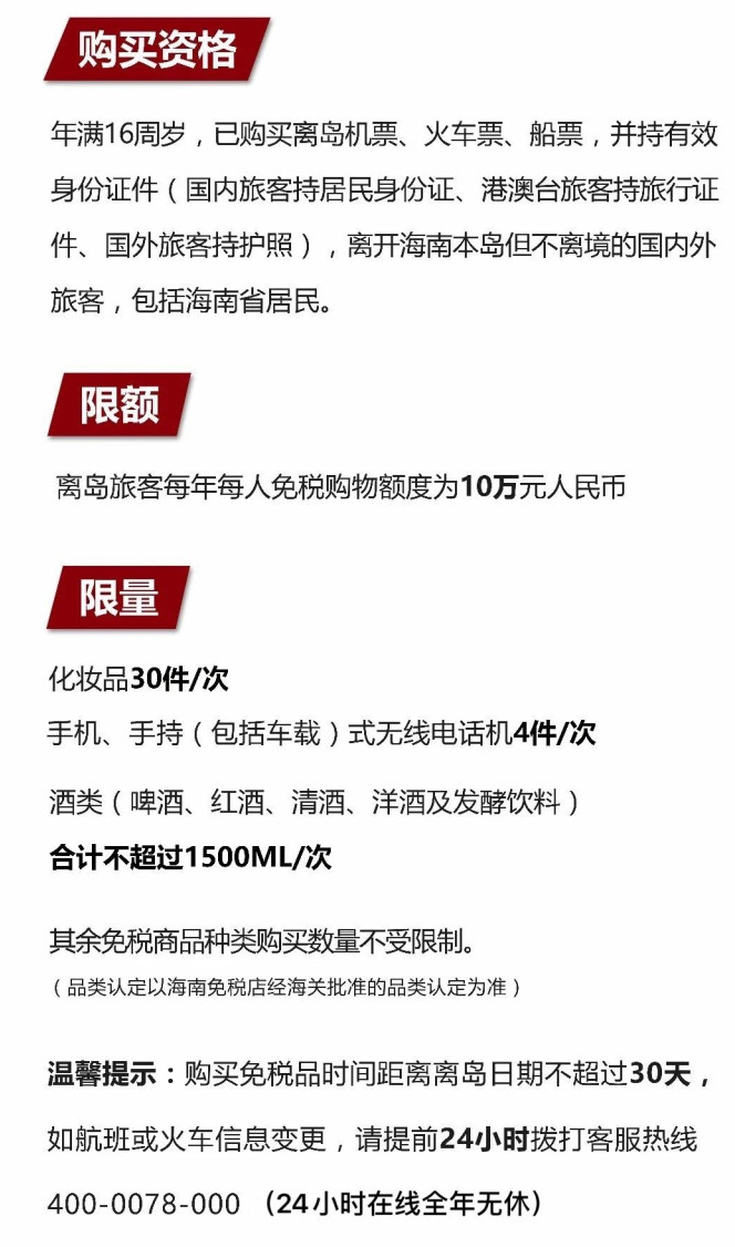 荔城苹果手机维修分享琼版 iPhone 12 售价 4784 元起，如何才能买到 