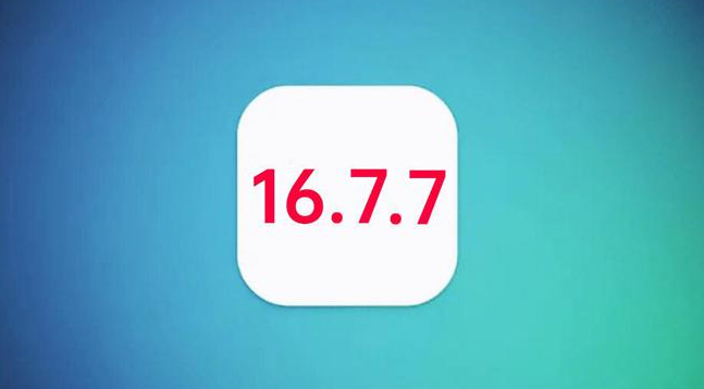 荔城苹果手机维修分享iOS 16.7.7正式版升级_iOS 16.7.7 正式版一键刷机教程 