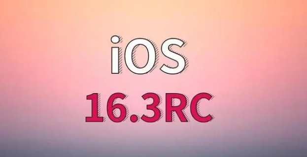 荔城苹果手机维修分享iOS 16.3 RC版升级_iOS 16.3 RC版一键刷机教程 
