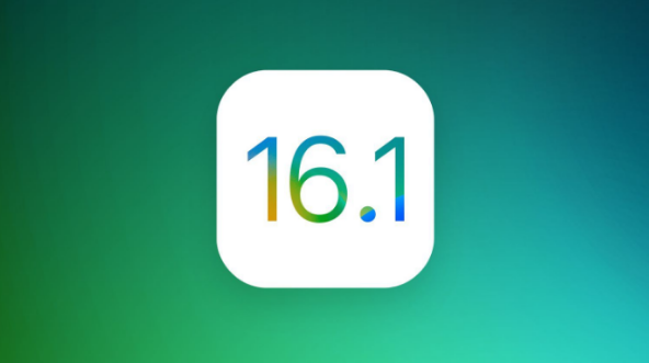 荔城苹果手机维修分享iOS 16.1 RC版升级_iOS 16.1 RC版一键刷机教程 
