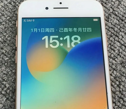 荔城苹果8系统维修分享iPhone8手机系统升级后无法开机如何修复