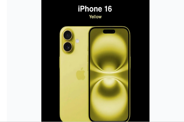 荔城苹果手机维修分享iPhone 16换电池 