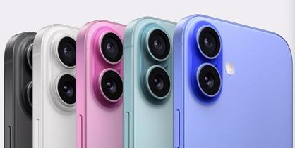 荔城苹果维修点分享iPhone 16主板维修硬件故障 