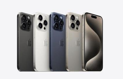 荔城苹果维修点分享iPhone 15 Pro自动关机故障解析 