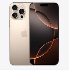 荔城苹果维修点分享iPhone 16 Pro Max扩容封胶与散热隐患 