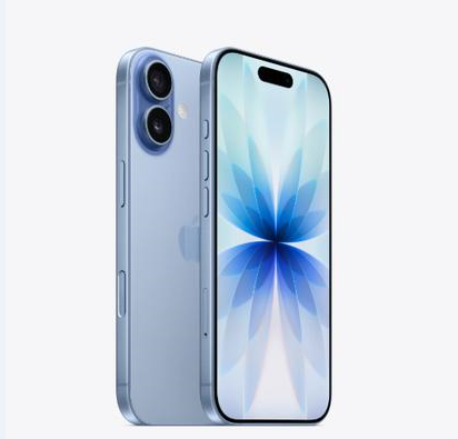 荔城苹果维修点分享iPhone 17音频与钱包 
