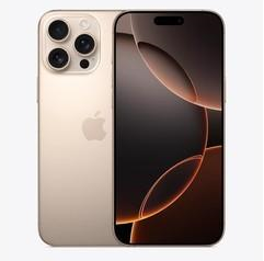 荔城苹果维修点分享iPhone 16 Pro Max锁屏密码知识点 