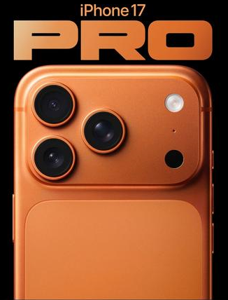 荔城苹果维修点分享iPhone 17 Pro锁屏密码实用指南 